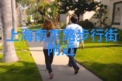 实时旅游新闻您想选择哪条最佳旅行线路