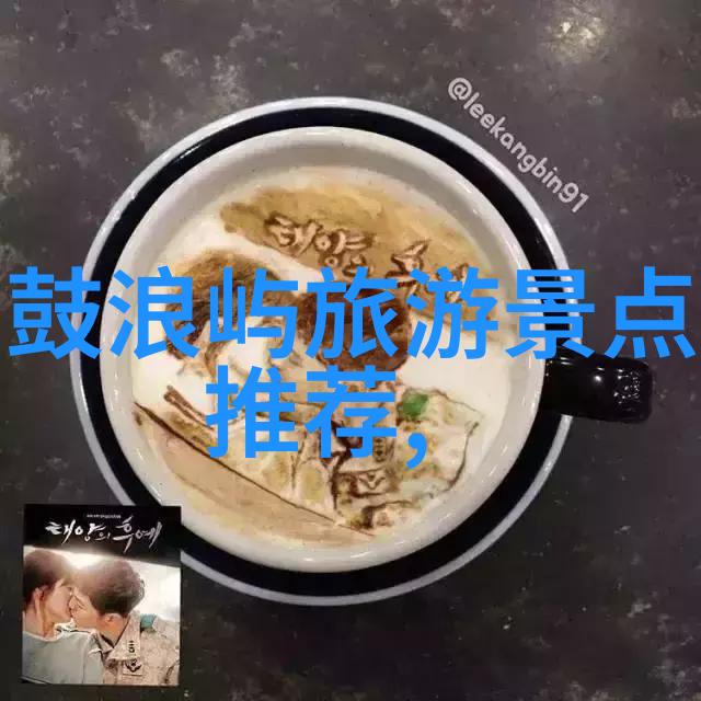 蜀道漫步感受四川古韵与现代魅力