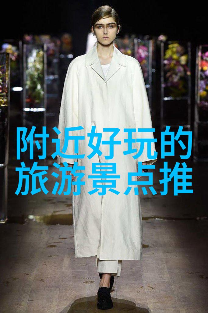 成都之谜自由行的秘密