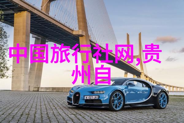 云南秘境揭秘追寻流萤之光的迷失旅程