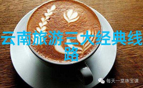 探索旅途旅游应用哪款最受欢迎