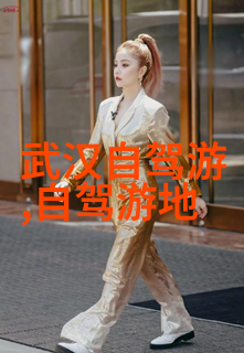 上海旅游住什么地方好我这次去上海你说哪个区住宿比较方便