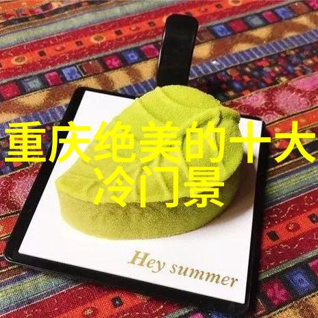 碧波荡漾天际如画桂林山水甲天下