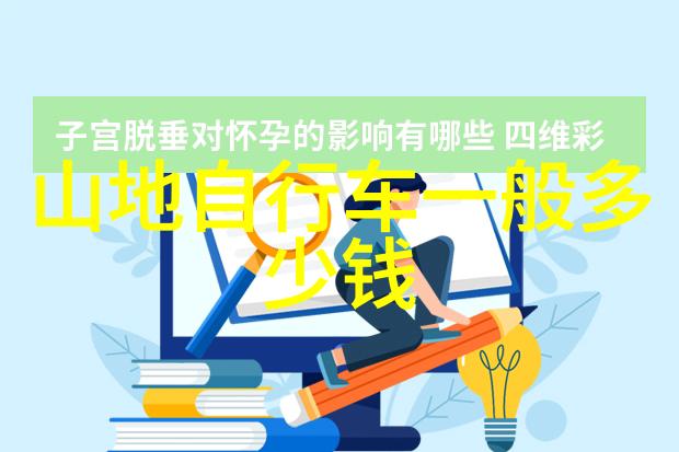 西安古城漫步体验历史的脉动