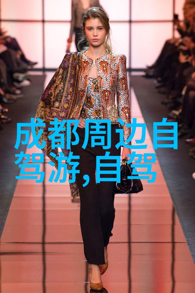 如何确保在四川旅游时摄影设备安全