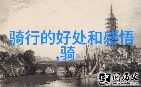 威海迷人风光揭秘这座城市的旅游攻略必游景点