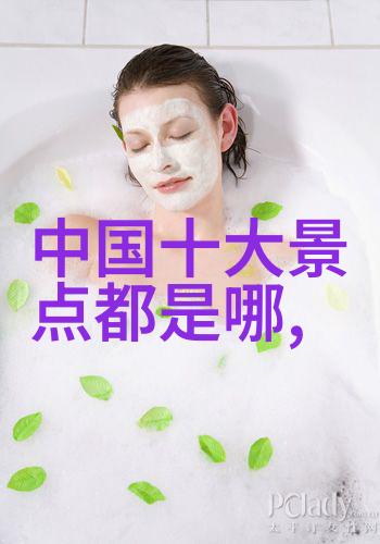 团队协作探索与同伴共享的冒险之旅