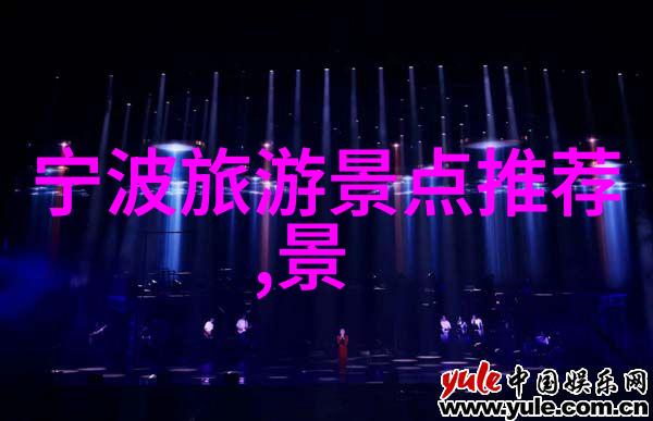 云南红河元阳哈尼梯田五一假期人潮涌动一日游记
