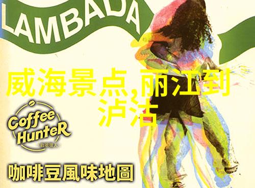 浙江5日游旅游攻略探索杭州西湖宁波古城乌镇水乡的美丽风光
