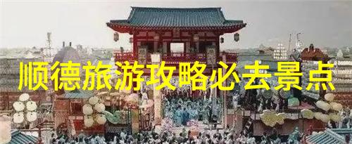 高速追踪极速骑行4最直接对决