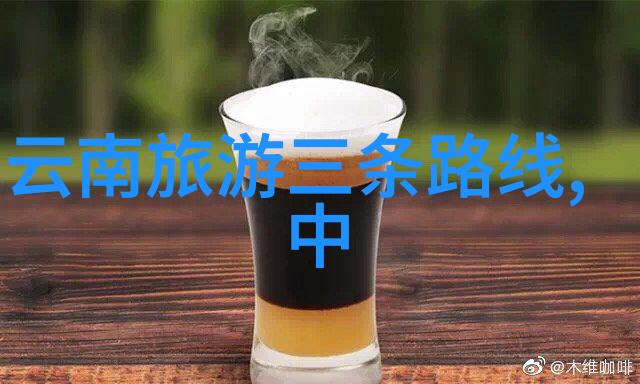 成都自由行4天最佳路线探索四川省会的文化古韵与美食天堂