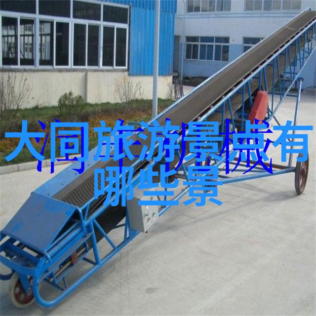 搞笑惩罚小游戏大全趣味惩罚活动集合