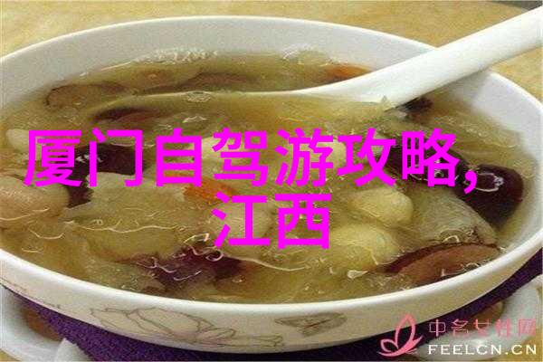 蓝月谷-碧空如洗探秘蓝月谷的天籁之境