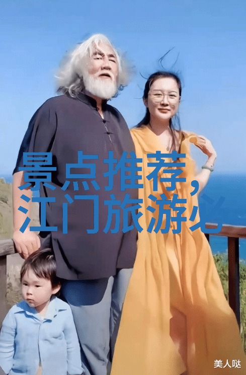 双人上下打扑克大师挑战