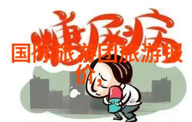 河南省宝藏地图探索郑州周边的秘密之都