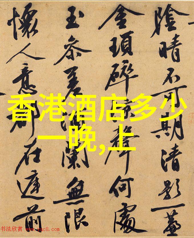 健康不易如何在小红书上找到营养均衡的餐饮推荐
