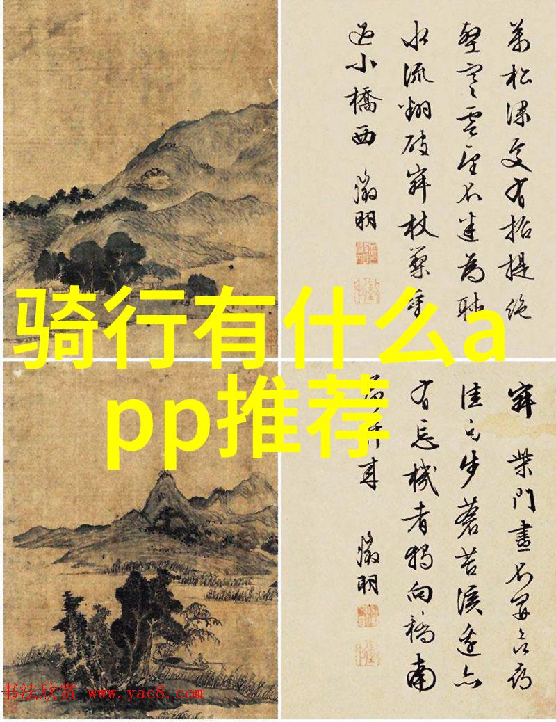 骑行启航探索心灵的轮廓与风中的翅膀