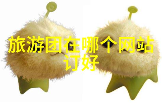 探索广东美丽必游景点推荐指南