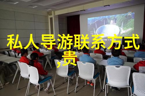 广州一日游的秘密之地你准备好揭开了吗