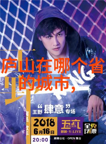 南京探秘揭开古今交融的城市面纱
