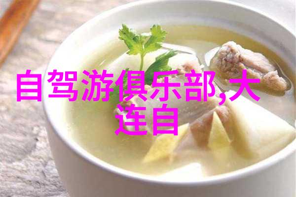 世界旅行的省钱秘籍穷游者最爱的便宜国家
