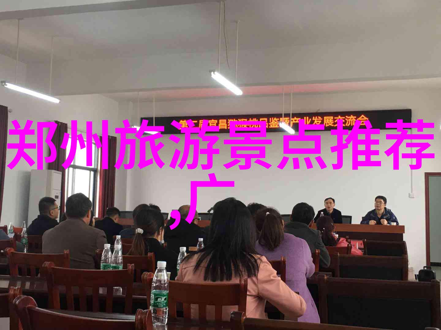 当地人的指南如何在西双版纳做到真正的跟团游体验