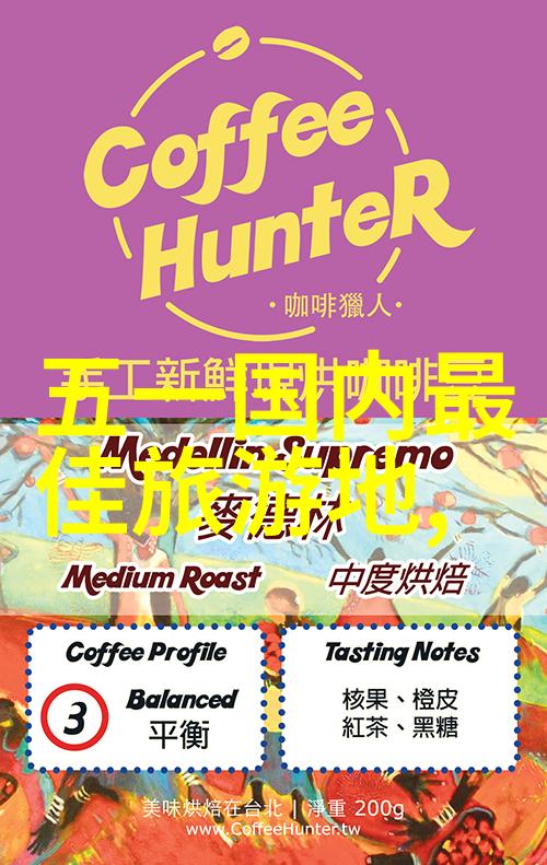 如何安全享受海外之旅了解当地法律法规重要吗
