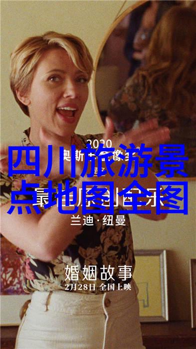 中国的出境游是哪年开始的我亲眼见证的国门开启从关山月到全球村