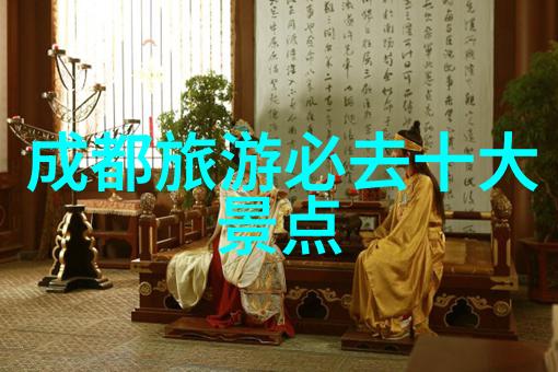 探索云南大理古镇的现代魅力一场时光穿梭的旅行奇遇