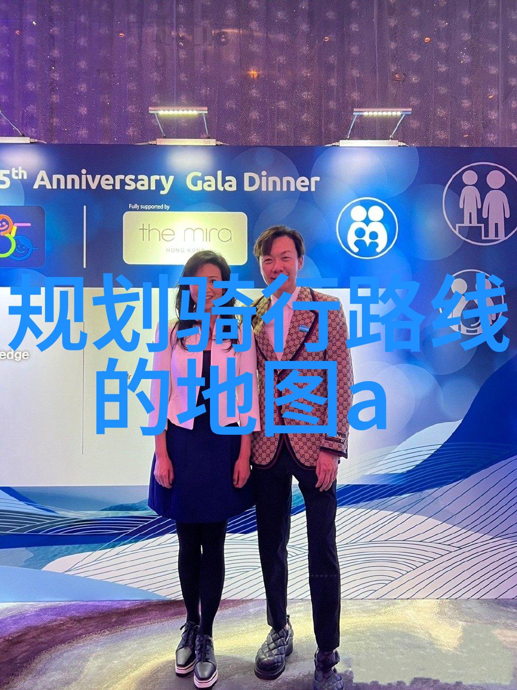 中国首座海底隧道开通深海旅游新纪元