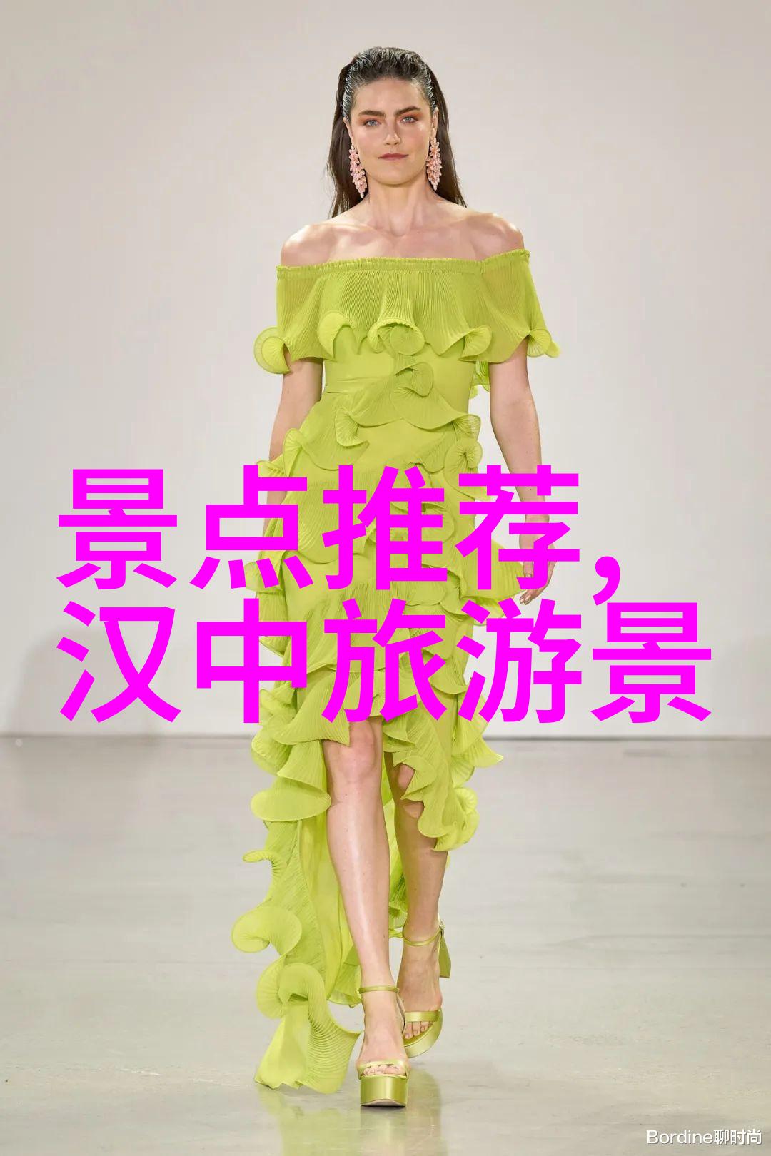 云南美食大盘点品味云贵高原的特色小吃