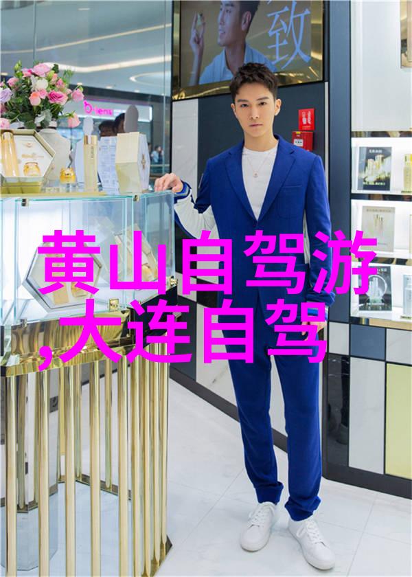 探秘湘都长沙旅游攻略指南