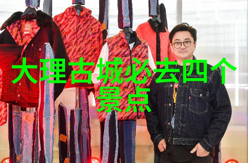 中国旅游胜地探索四季美景的最佳目的地