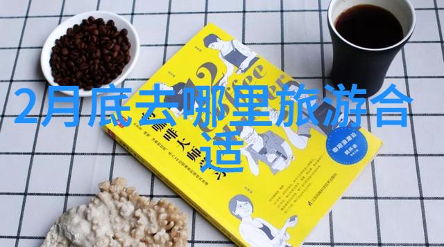 主题我来告诉你那些被禁用的软件APP它们就像葫芦娃一样不再能玩了