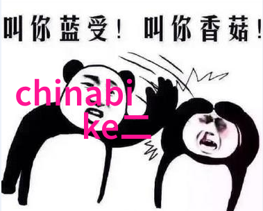 重庆周边自驾游追寻三连湖翠光海拔高峰与自然同行