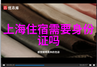贵州探秘风景如画的安顺原始森林中的大方岩和独特文化的凯里贵州旅游推荐