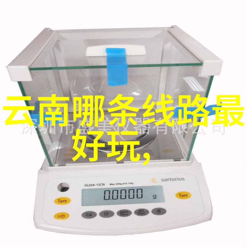 重庆成都春天的美好之旅必打卡线路自由行攻略