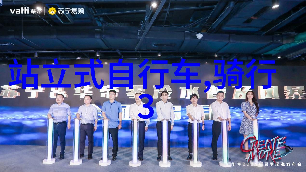 重庆三日两夜自驾游指南