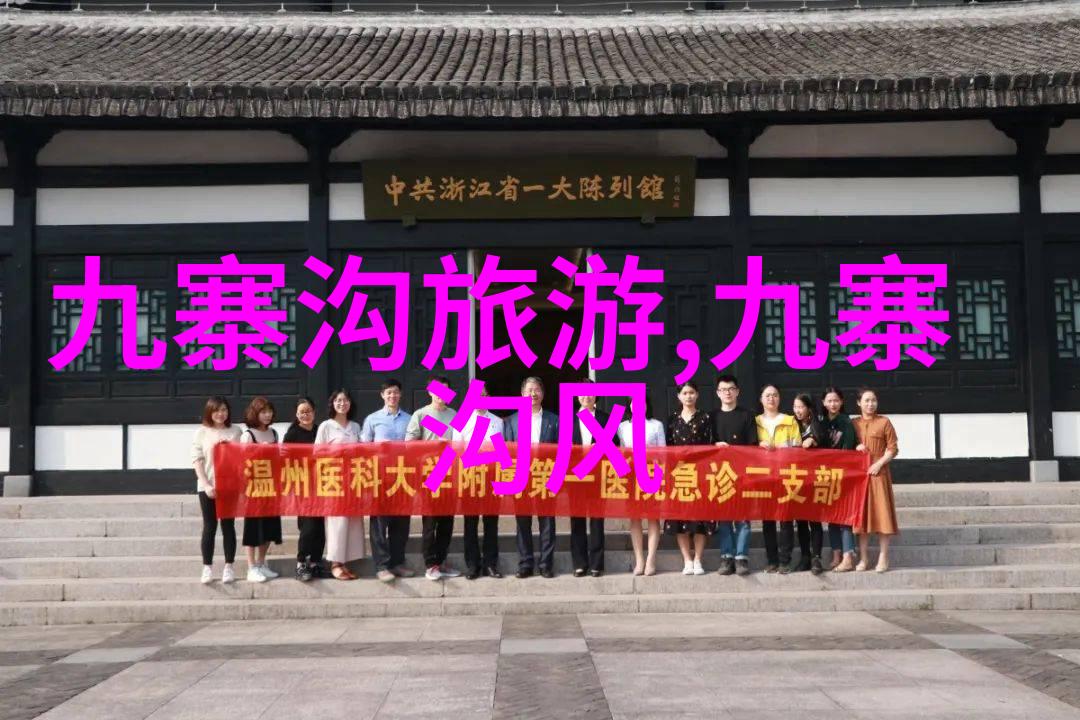 泉州站附近住宿指南寻找舒适与便捷的旅行伙伴
