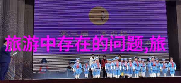 儿童户外探险自然教育野外生存技能家庭共享体验