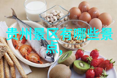 东北夏日游记探秘凉爽之都的美食与景色