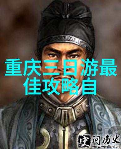 酒店团建活动策划方案案例创意融合实用提升企业凝聚力