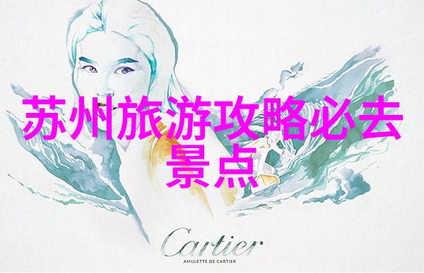 全国疫情高风险地区防控战线上的坚守与挑战