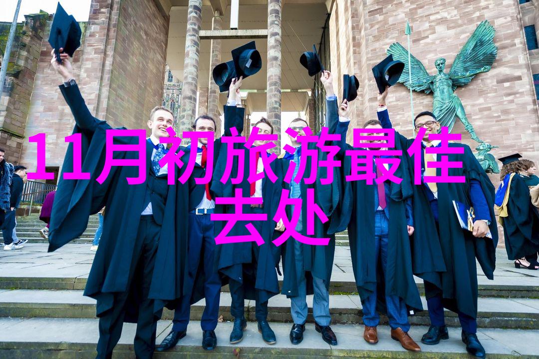云南省內有什麼古跡和歷史遺址可以參觀