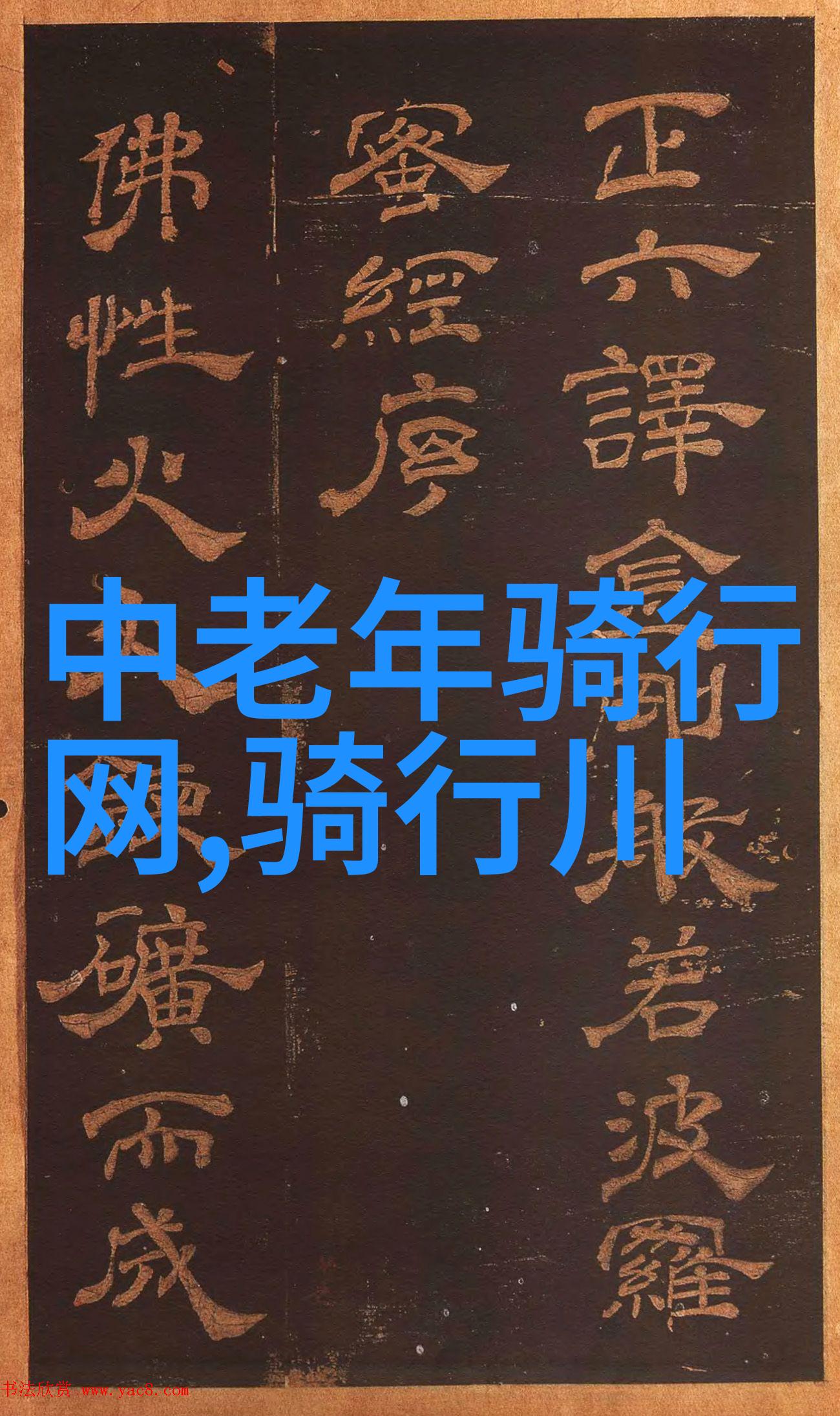 云南旅游攻略探秘大理丽江与香格里拉的奇迹