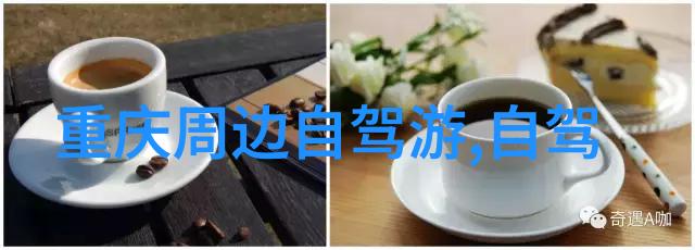 云南七日游攻略自由行及花费-翠峦风情云南自由行7天5夜实用指南