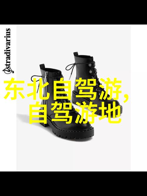 红墙绿水中的诗意画卷颐和园旅行指南