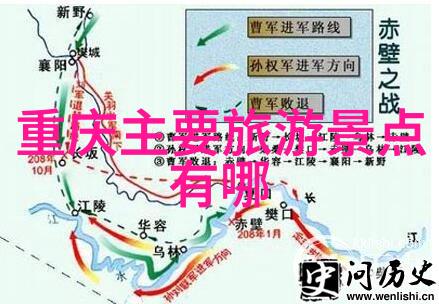 户外小游戏大全简单-轻松愉快一本简单的户外小游戏大全