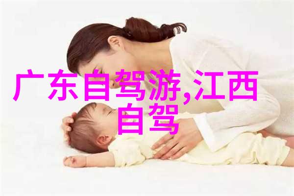 成都4天3晚自由行攻略探索锦城美食与自然之冠