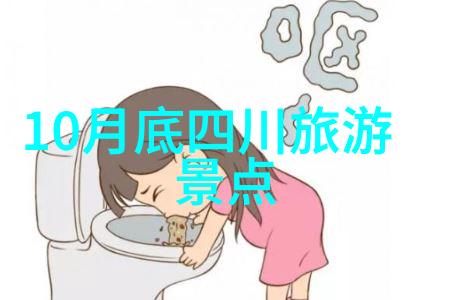 探索湖南奇境湖南旅游网官方网站指南